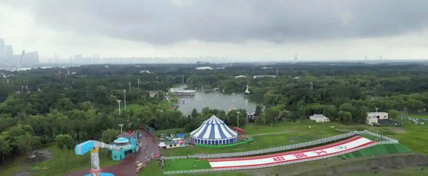 Harbin Sun Island Scenic Area Officially Launches 