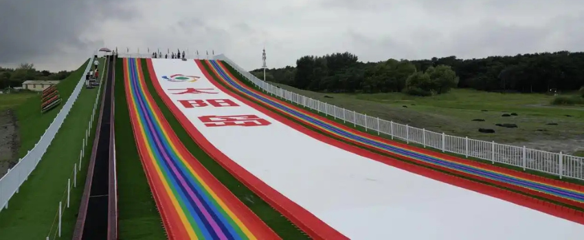 rainbow slide.png rainbow slide.png